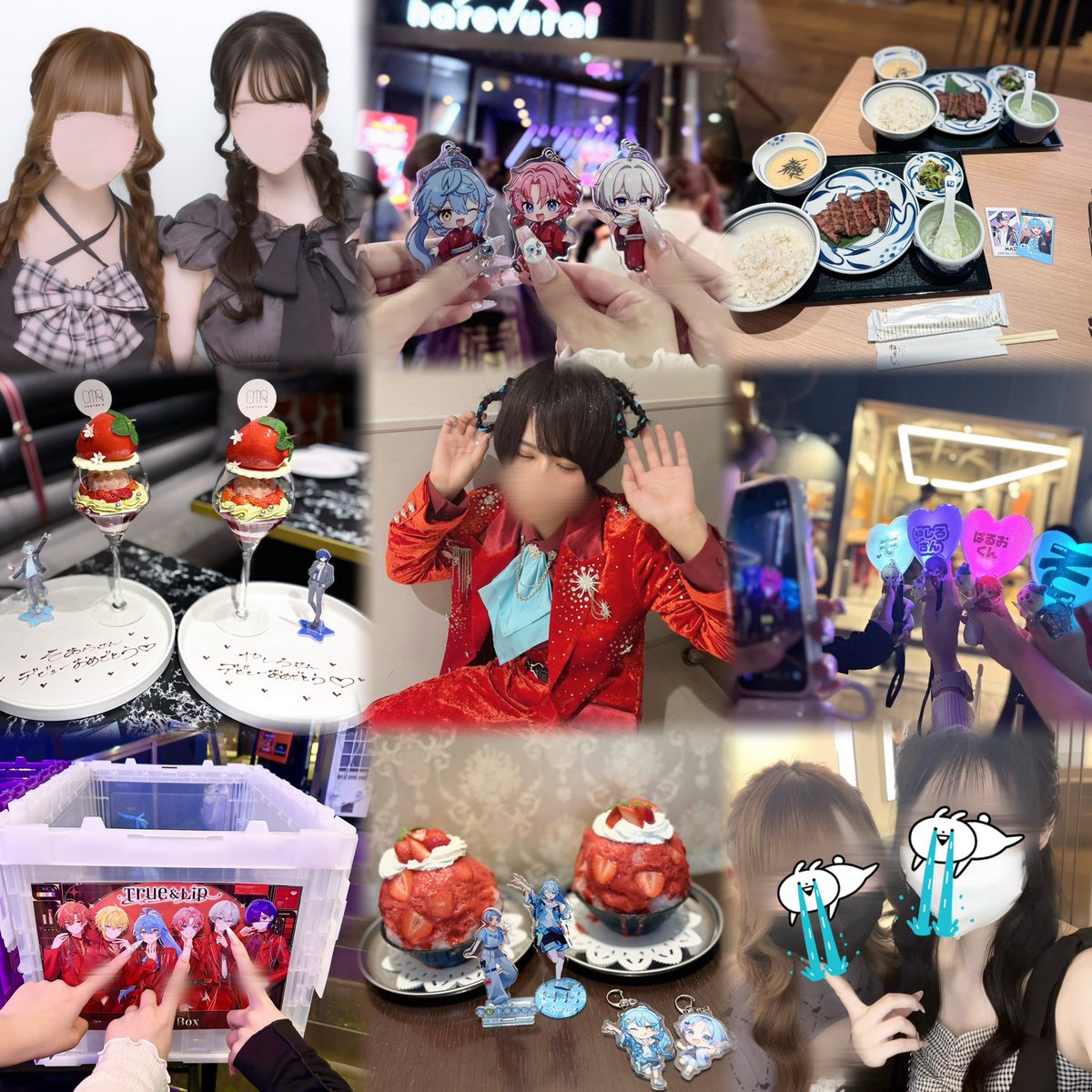 spii_z's tweet photo. すこしだけﾉω･）❤︎ ︎
 #とぅるりぷリスナーさんと繋がりたい
 #STPRリスナーさんと繋がりたい https://t.co/Neek999DDc