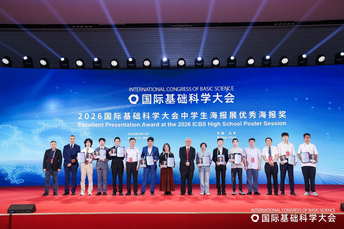 touch_beijing's tweet photo. The 13-day 2026 International Congress of #BasicScience concluded in #Beijing on Aug. 21. It brought together five #Fields and #TuringAward winners, 9 Basic Science Medal recipients and more than 800 researchers and young scholars from over 30 countries. #ICBS https://t.co/sJegSxdY8u