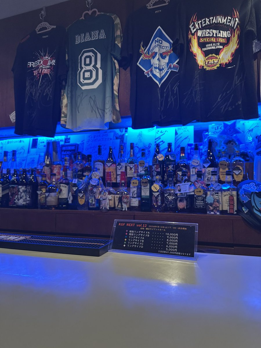 bar_045's tweet photo. 本日、8月22日（土）は早めですがオープンしました！

SEAdLINNNGさんの
風南ユキ選手
南月たいよう代表
この後ご来店予定となります！
チケット販売あり！

皆様のご来店お待ちしております🍺

BAR045興行絶賛販売中！
当店での購入は座席選べます🎶

#SEAdLINNNG
#プロレスバー
#045興行
#BAR045 https://t.co/RMiuMAzQT8