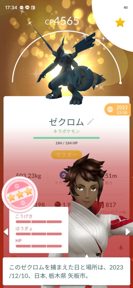 gomillwhim's tweet photo. 最近の色100たち https://t.co/Au3iYJCl1l