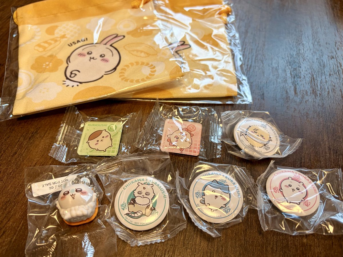 oimo_0141_'s tweet photo. ちい活🐰

はじめて「ビッくらポン」で当選確率上がるやつやった！
お目当てのうさぎは出ず残念…
でも楽しかったー！！満足！！ https://t.co/JYq2TfCUK1