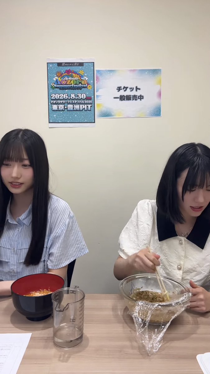 terapi389's tweet photo. まだ完成してないけど、なんとなく失敗する気がする…

#僕青豊洲PIT完売計画
#僕が見たかった青空 https://t.co/jy98dXeVFz