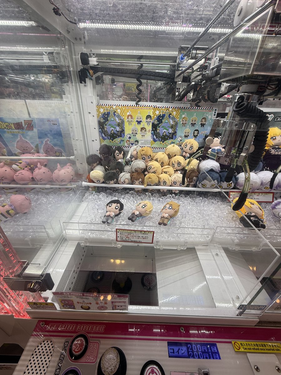 WESTERN_CITY's tweet photo. 【☆景品情報☆】

ヘタリア　ぱっちぎゅー！１
ヘタリア　ぱっちぎゅー！2

入荷致しました‼

＃ソユーウエスタンシティ　＃ユニバ前のゲーセン
＃ヘタリア https://t.co/zEVlK4FiSn