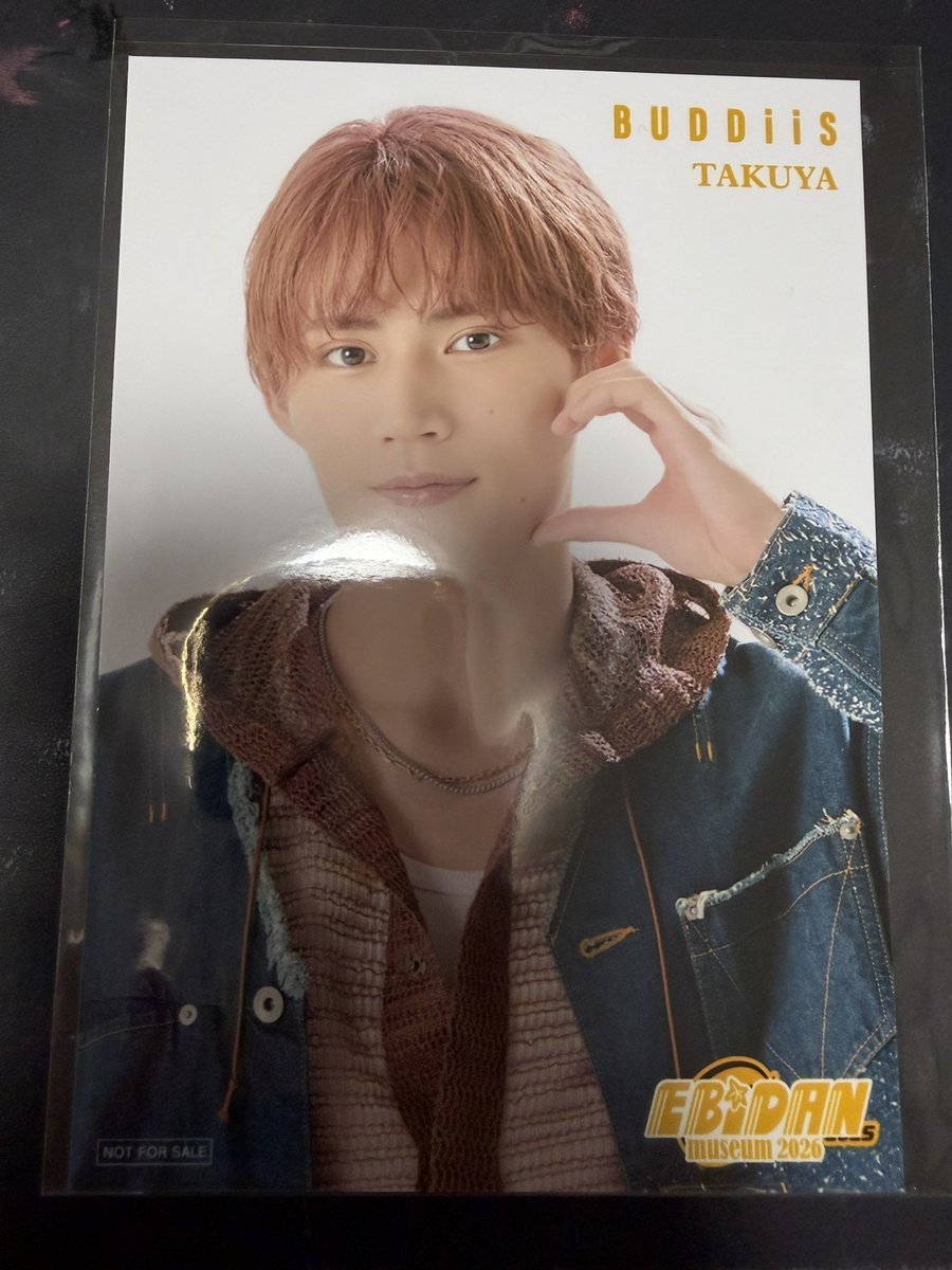 lethe_eeeee's tweet photo. 【交換】EBiDAN museum エビミュ 入場特典 Dグループ

【譲】TAKUYA
【求】REI

8/30渋谷、9/12,13ワンエンまたは郵送可能
検索からでもお気軽にお声がけ下さい https://t.co/DatepiUYRd