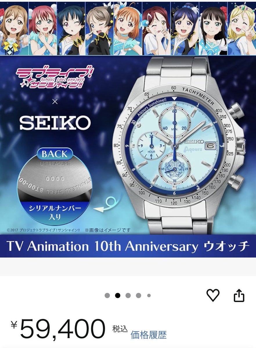 viore419303's tweet photo. つい注文してしまったﾃﾞﾍ https://t.co/zlmi4Uject