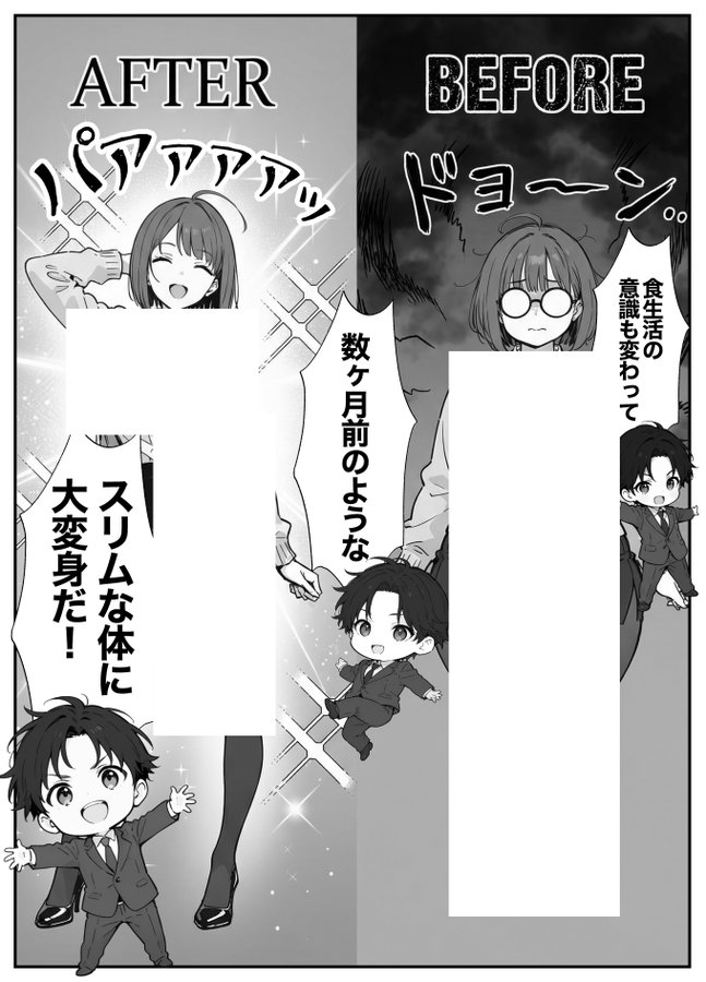 haloreports's tweet photo. ☑ 初めての方はクーポンあり！
☑ paypay・コンビニ払いも可能

漫画はコチラ↓PR
【https://t.co/JP5VtBGZ8N】 https://t.co/QdjU8irqD9