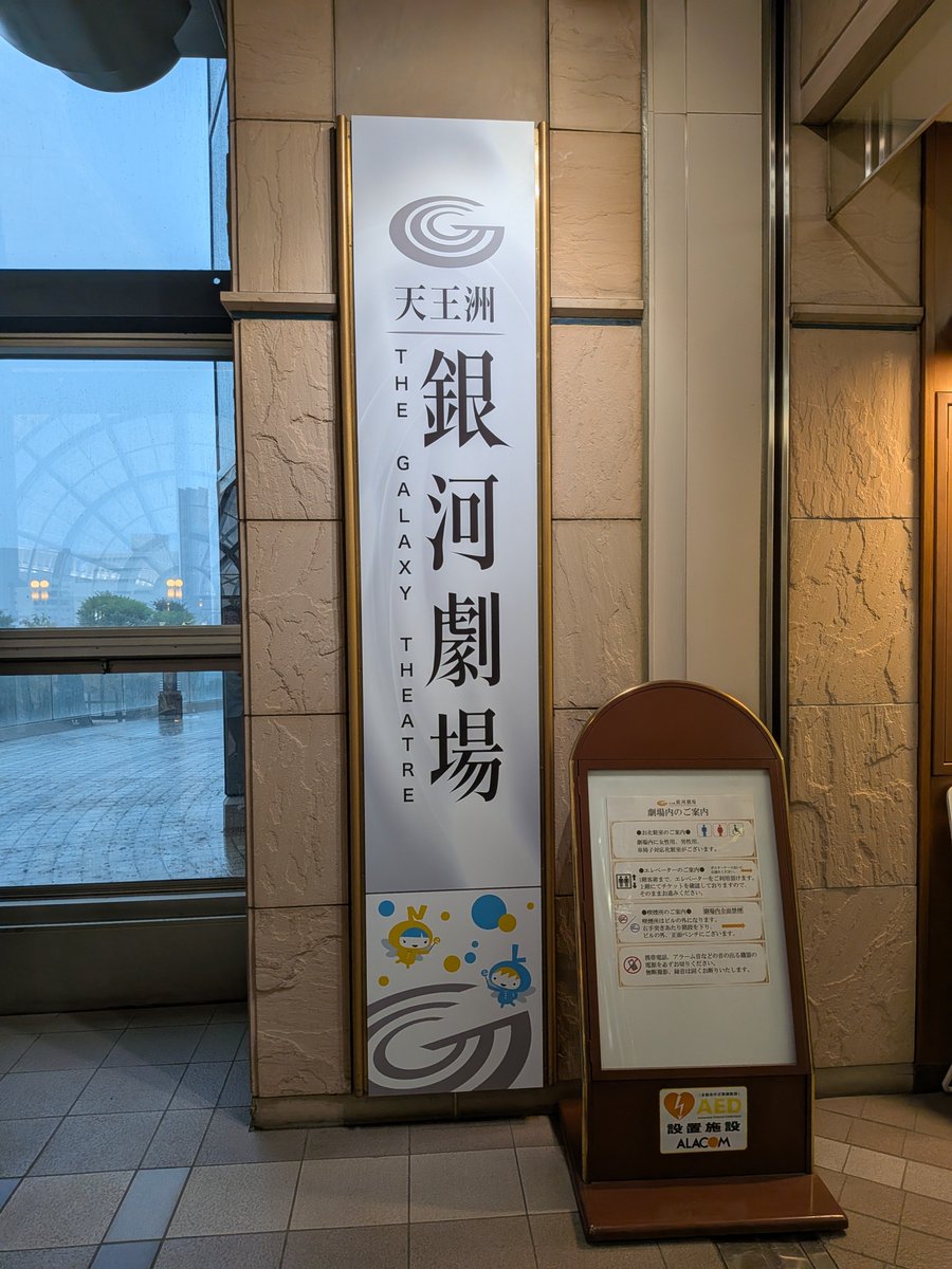 ata205213's tweet photo. 対戦よろしくおねがいします https://t.co/qf6ttqPwxh