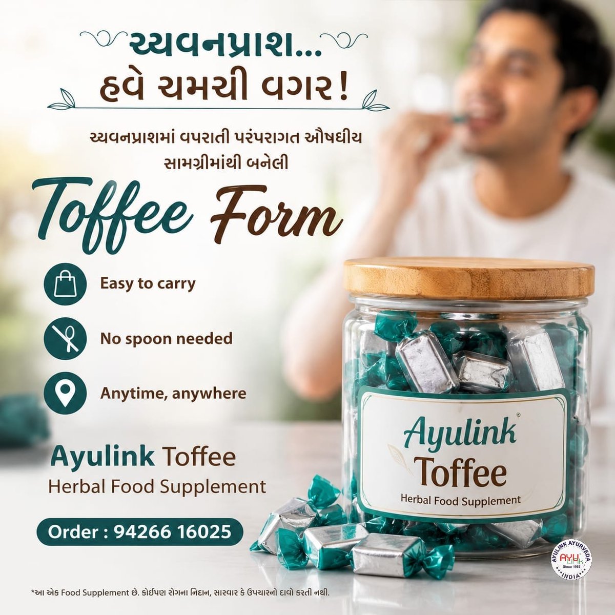 DrPrerakShah's tweet photo. No spoon or messy jars needed ๐ฅโ
Order Now: 94266 16025
โ#AyulinkToffee #ChyawanprashToffee #AyulinkAyurveda #AyurvedicWellness #ImmunityBooster #HealthyLifestyle #NoSpoonNeeded #HerbalSupplement #AyurvedaLife #since1988 #drprerakshah #drdhrutikagrana https://t.co/5PbdWLKuEl