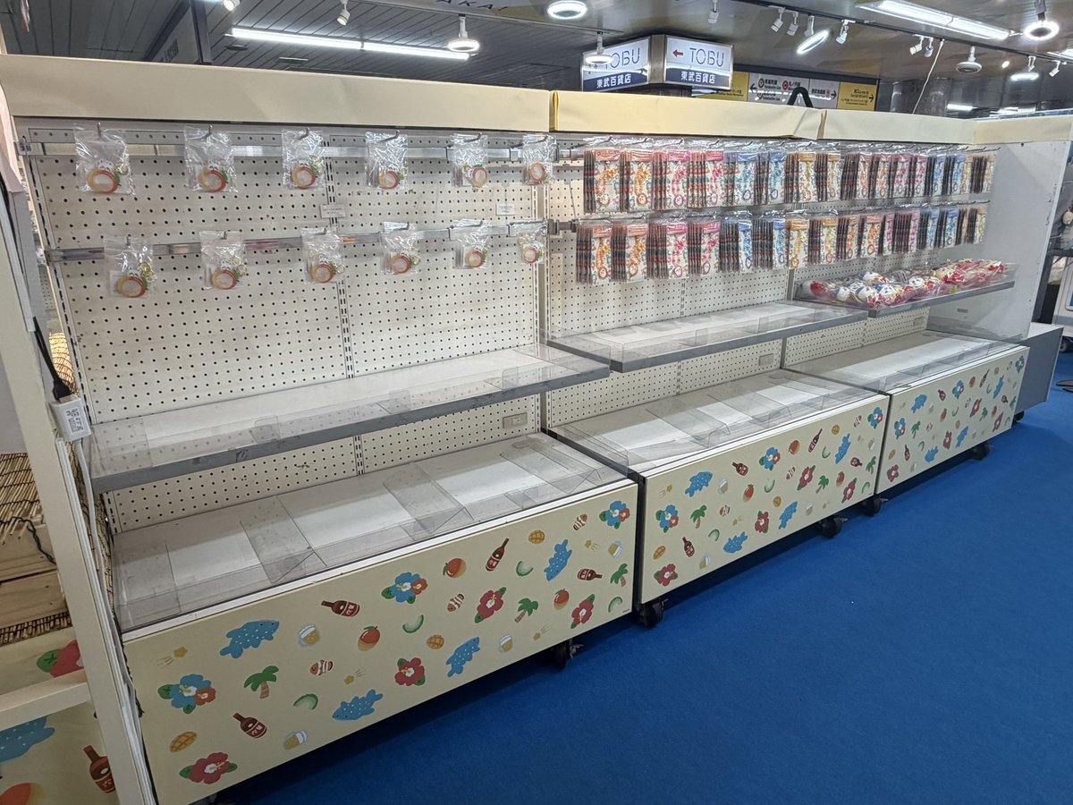 nyatcal_barter's tweet photo. 最初の週末にして驚きの品揃えですね🙄

オリオンシーサー買えなかった😢 https://t.co/2diDRzCgxb