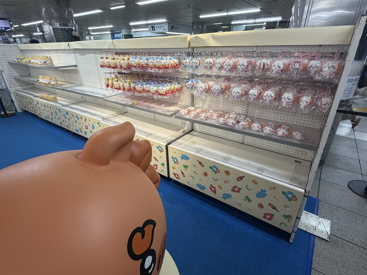 nyatcal_barter's tweet photo. 最初の週末にして驚きの品揃えですね🙄

オリオンシーサー買えなかった😢 https://t.co/2diDRzCgxb