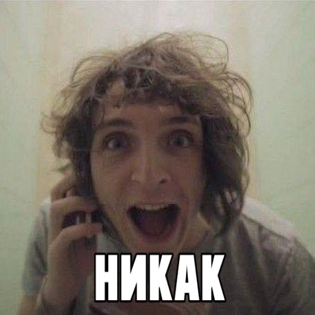 evlnahahahaha's tweet photo. «как продвигать свой твиттер?» https://t.co/JqdQQUyl9N