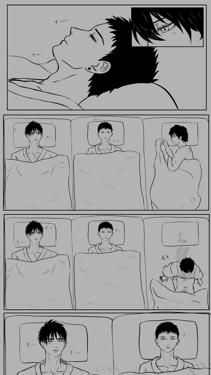 kuroi_n_o's tweet photo. @TOKERU3_TL 

夜中の話

#无解_冥の戸へ綱渡り https://t.co/9kOxmaKyNk