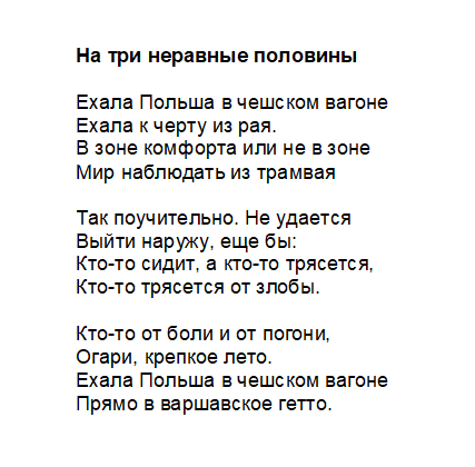 evgenylesin's tweet photo. https://t.co/a8qyDKvjUn