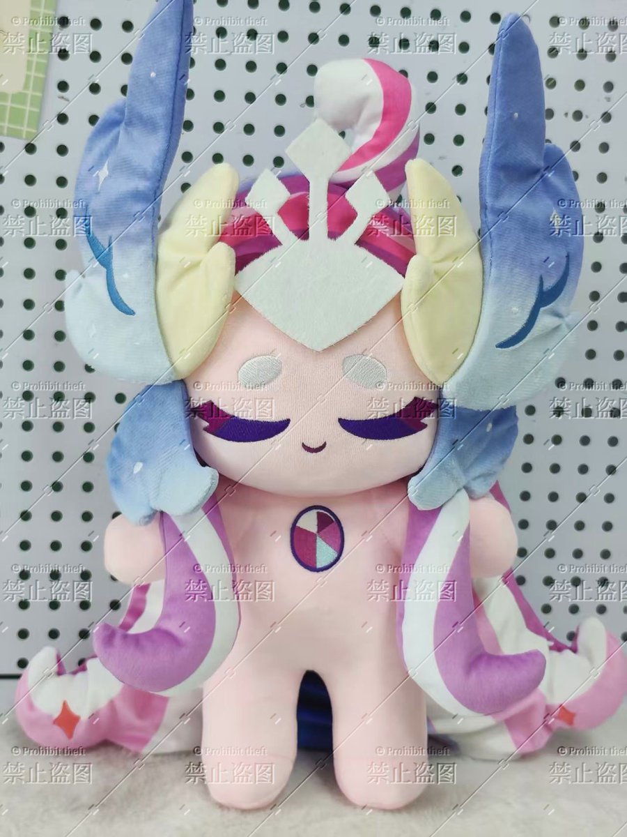 Juzi_tangerine's tweet photo. Hi everyone! The sample is here! ❤️ I still want to see if anyone would like one～ https://t.co/GVLqbHRZtn