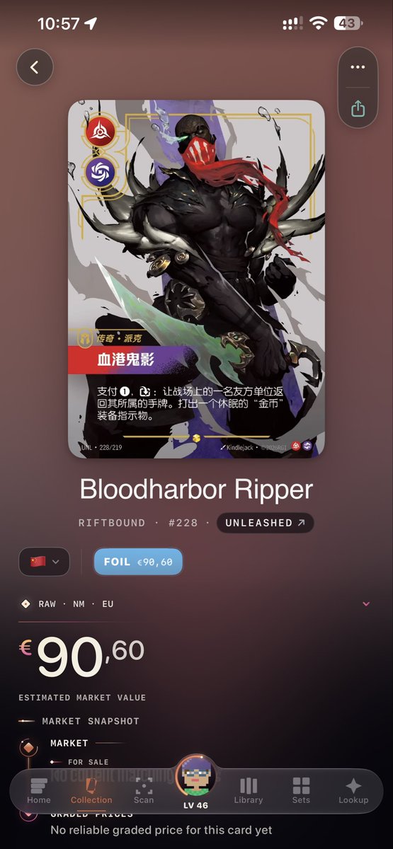 sparklgg's tweet photo. @ChompaChin We do have all the Chinese cards! In multiple TCGs https://t.co/6KIavLj0iR
