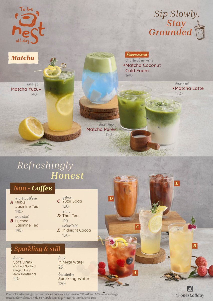nongedin's tweet photo. SOFT OPENING TODAY?? OMG I'M SO EXCITED FOR MIX 🥹 THE MENU LOOK SO GOOD

#ToBeOnestAllDay ; #mixxiw https://t.co/c8R7vVb26c