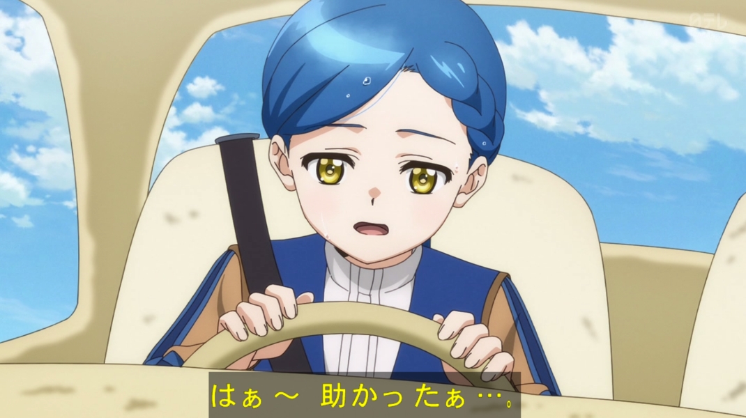 本好きの下剋上 司書になるためには手段を選んでいられません 領主の養女 第19話 ツイート画像 1