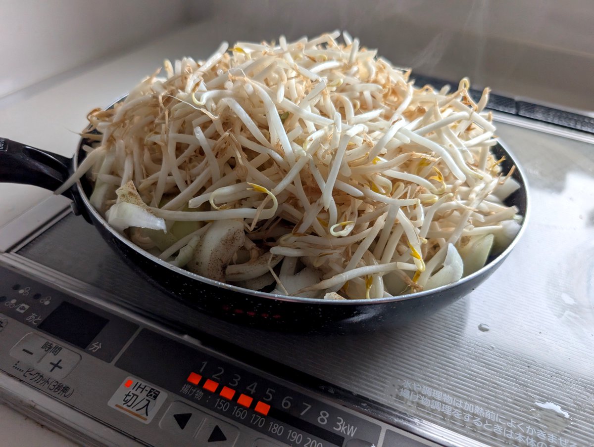 ONRYOUonsen's tweet photo. 100万円貰えるが…
1カ月間、野菜と穀物しか食べられない
（調味料は自由、飲み物は水だけ）

みんなは挑戦する？ https://t.co/6n9ILnc6F4