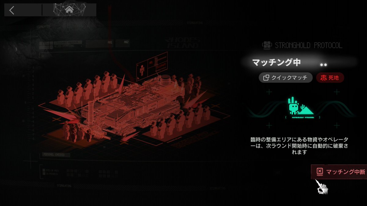 Buffalo11101's tweet photo. マッチしねえｗ
誰か死地やってくれ～ https://t.co/iOFHOVgV2z