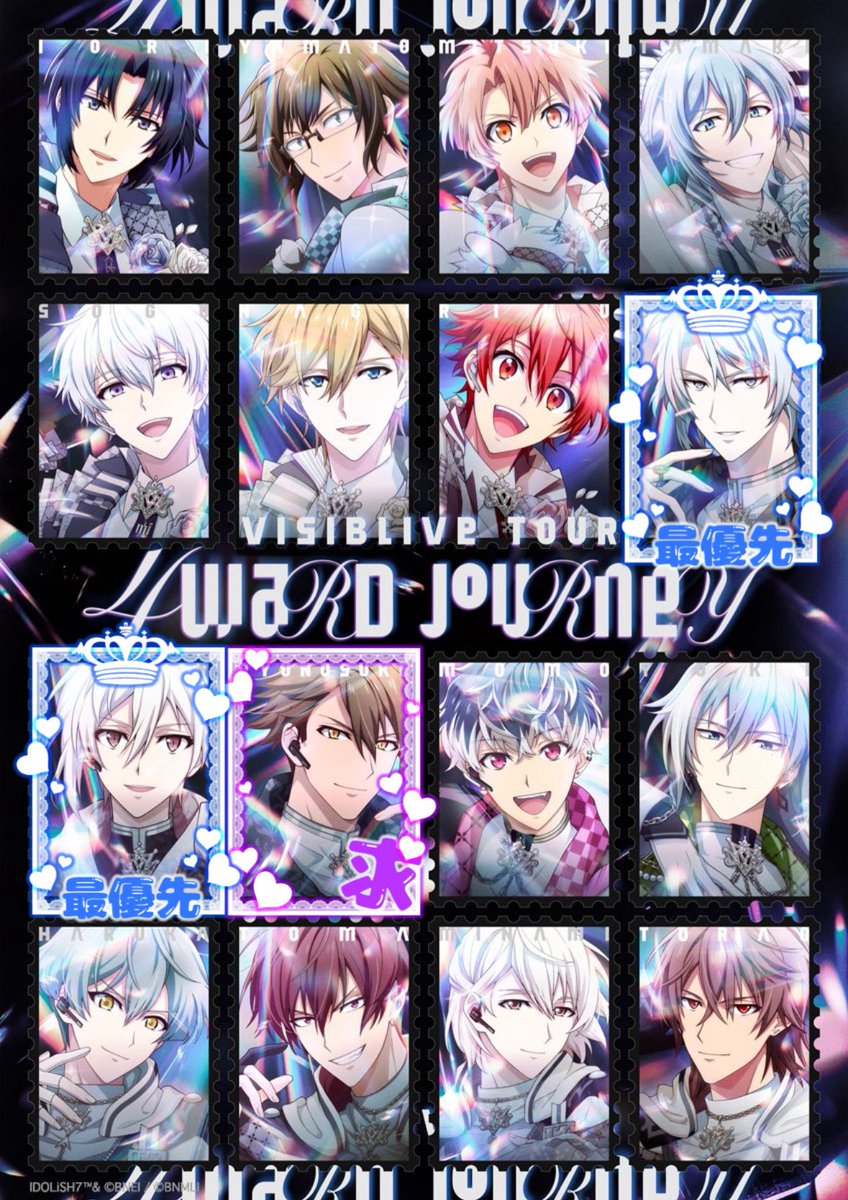 A_nsnl1412's tweet photo. 【譲渡/交換】アイドリッシュセブン アイナナ VISIBLIVE TOUR "4WARD JOURNEY"  4J ライブ 特典 ブロマイド 

【譲】
三月1/ナギ6/陸6/👑百5/千5/トウマ1/巳波6

【求】
200円/枚+送料
天/楽＞龍之介

・初回の方プロカ必読
・郵送取引のみ
→ https://t.co/IBaY91FnmS