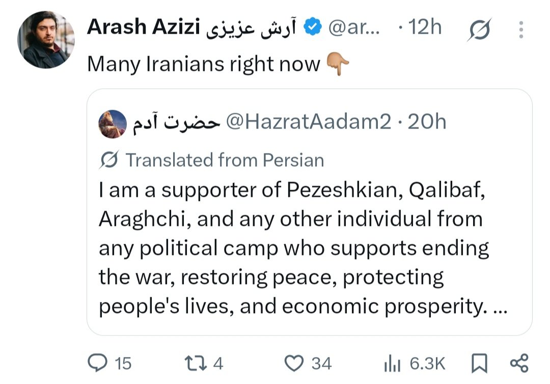 diana_bloom_'s tweet photo. Muslim communist Arash Azizi: “Many Iranians support Pezeshkian, Ghalibaf, Araghchi...”

No, Azizi, only regime loyalists and lobbyists like you do. https://t.co/wETLBwMJ9J