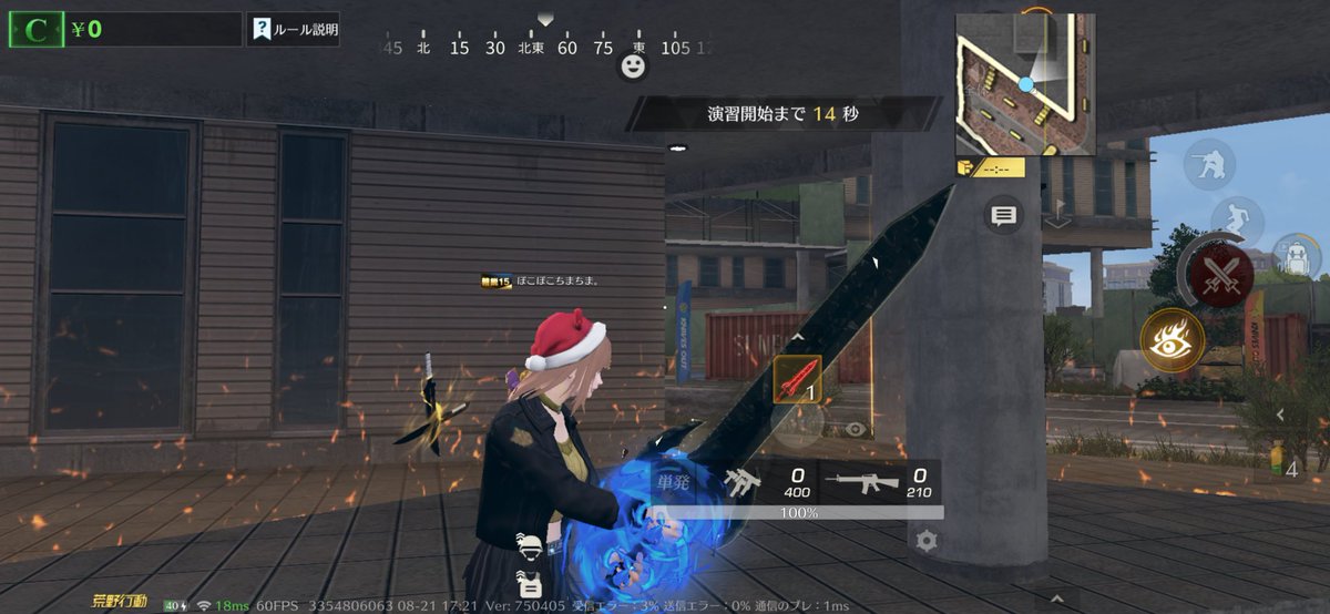 nemu10_2's tweet photo. 大剣完凸

1000pay～

提案お願いします

 #ペニンシュラ https://t.co/5esWHwUQFD