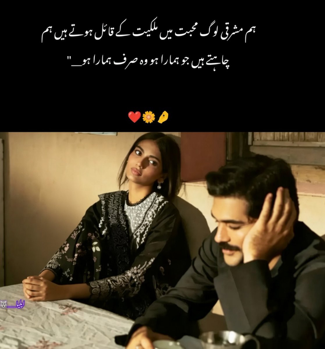 Te_Amm0's tweet photo. ایک ہی شخص ہے جہاں میں کیا۔۔۔ https://t.co/wJLMgrPyoL