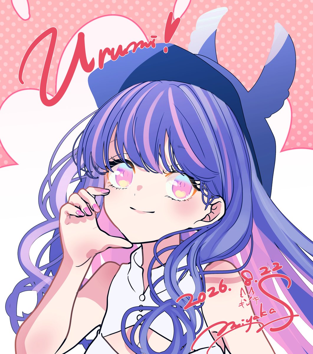 2wasurenagusa1's tweet photo. うるみ🐕💙

＃オリジナルキャラクター https://t.co/zjn6eIcNig