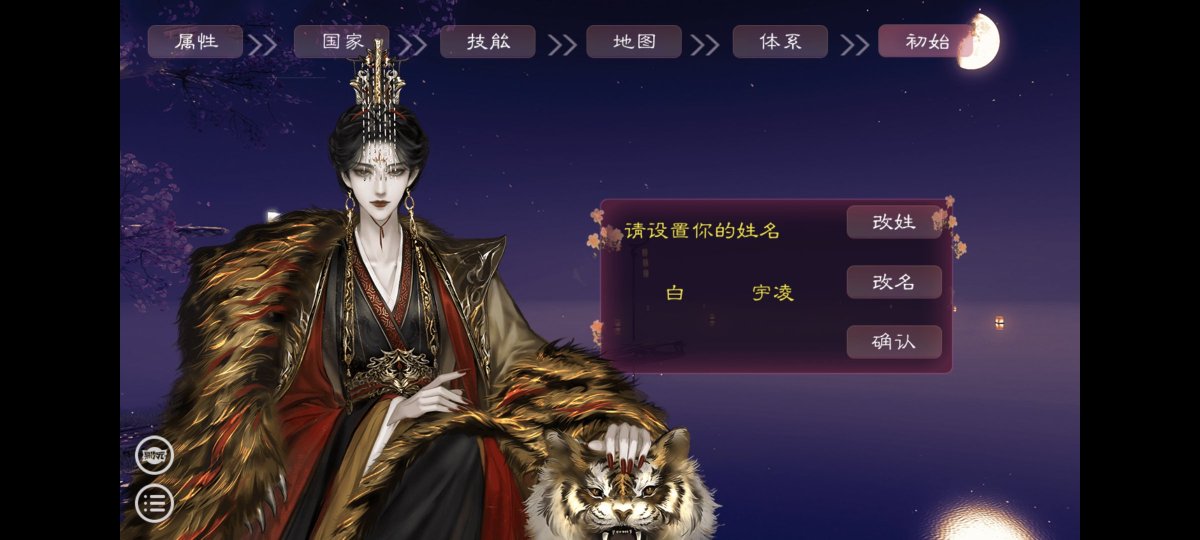 JZwirek69103's tweet photo. 玩文游时最爱用的俩立绘。 https://t.co/9DQKlonvMg