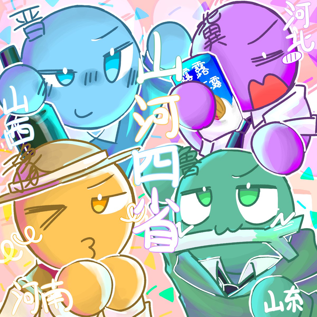 hsJKZUV52q83752's tweet photo. ハマったなら仕方がない、ニーズに合わせて投稿場所変えないと、
折角Xの垢作ったのに！！ https://t.co/WNWWkxf2HO