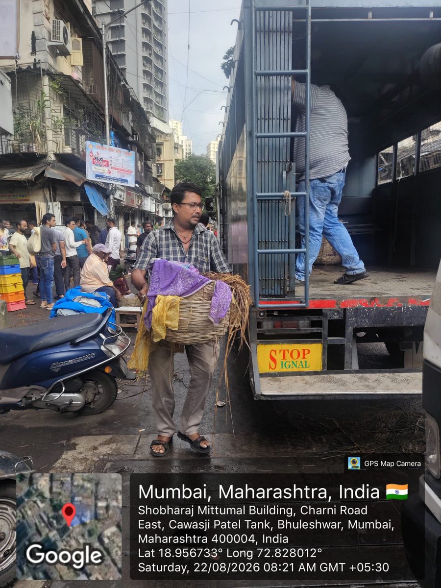 mybmcWardC's tweet photo. 🚶 'पादचारी प्रथम' अभियान - अतिक्रमणविरोधातील कारवाई सुरूच !

बृहन्मुंबई महानगरपालिकेच्या 'सी' विभागामार्फत कावसजी पटेल टँक येथे 'पादचारी प्रथम (Pedestrian First)' अभियानांतर्गत विशेष अतिक्रमण निर्मूलन मोहीम आज राबविण्यात आली. (१/२) https://t.co/1GHrAKA7oy