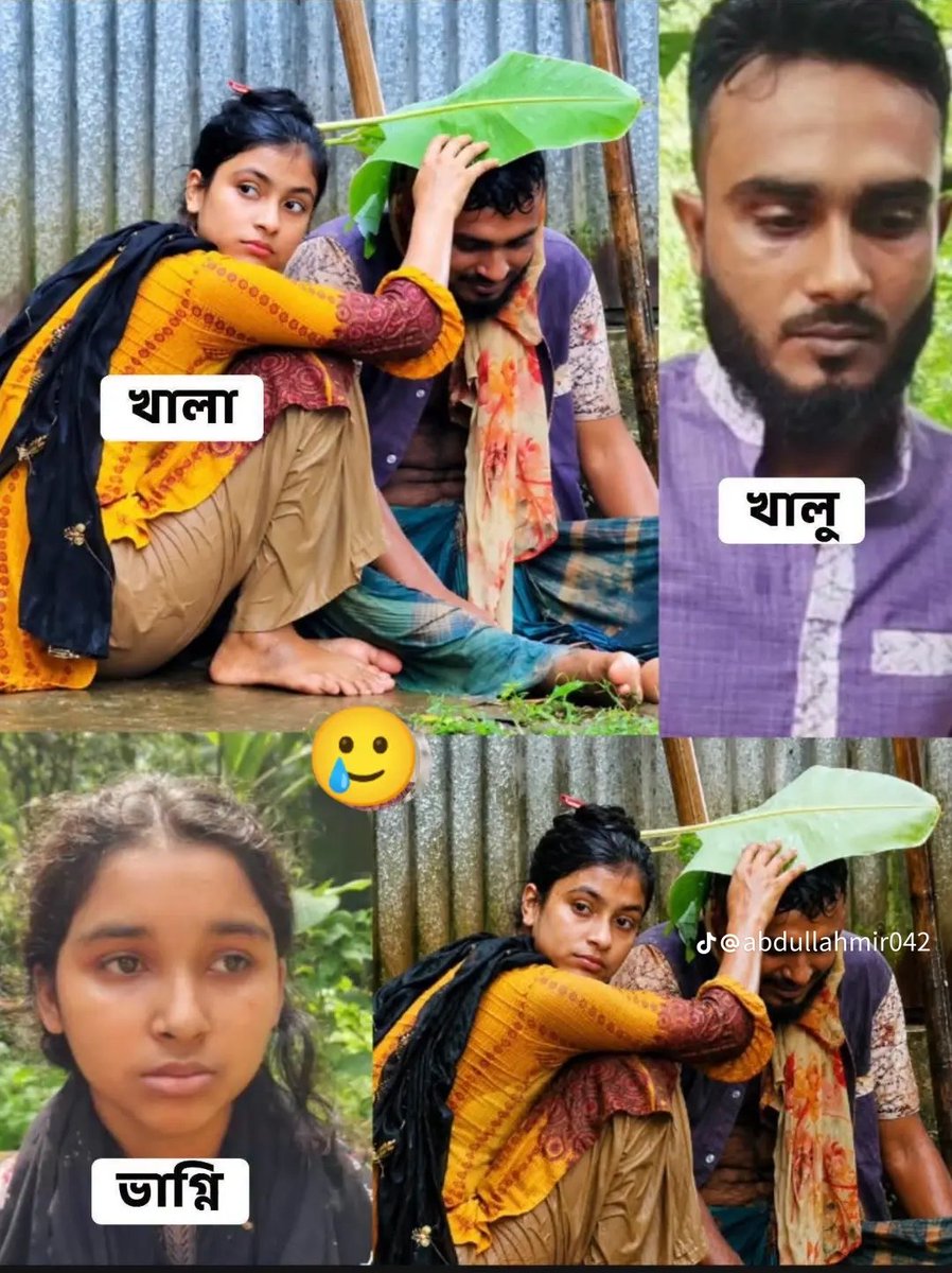 ProdipDasVlogs's tweet photo. এই নারীর স্বামী তাঁরই আপন বোনের মেয়ে—সম্পর্���ে স্ত্রীর ভাগ্নি জাহেদার সঙ্��ে প*রকী*য়ায় জড়িয়ে গো*পনে বিয়ে করেন। ঘটনা জানাজানি হওয়ার পর ক্ষুব্ধ গ্রামবাসী ওই ব্যক্তিকে মা*রধ*র করতে গেলে সবার সামনে ঢাল হয়ে দাঁড়ান তাঁর স্ত্রী।

তিনি বারবার বলতে থাকেন—“আমার স্বামীকে মা*রবেন না। https://t.co/vocO17Rg0i