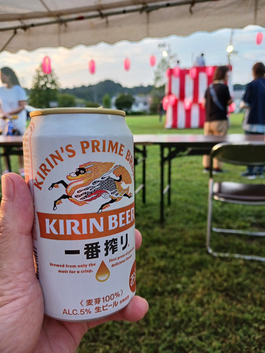 bacchus5703's tweet photo. アイム@地域の盆踊り(いわき市) https://t.co/sGlnSPDQCG