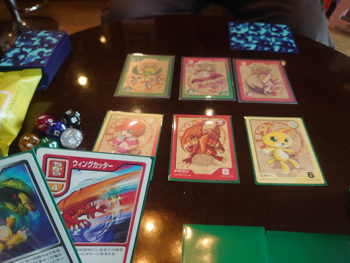 mi_na_katsu's tweet photo. 横浜で開催されてるモンスターファームの交流会！

モンスターファーム2もモンスターファームバトルカードもやったよー。 https://t.co/QqBXygEBrs