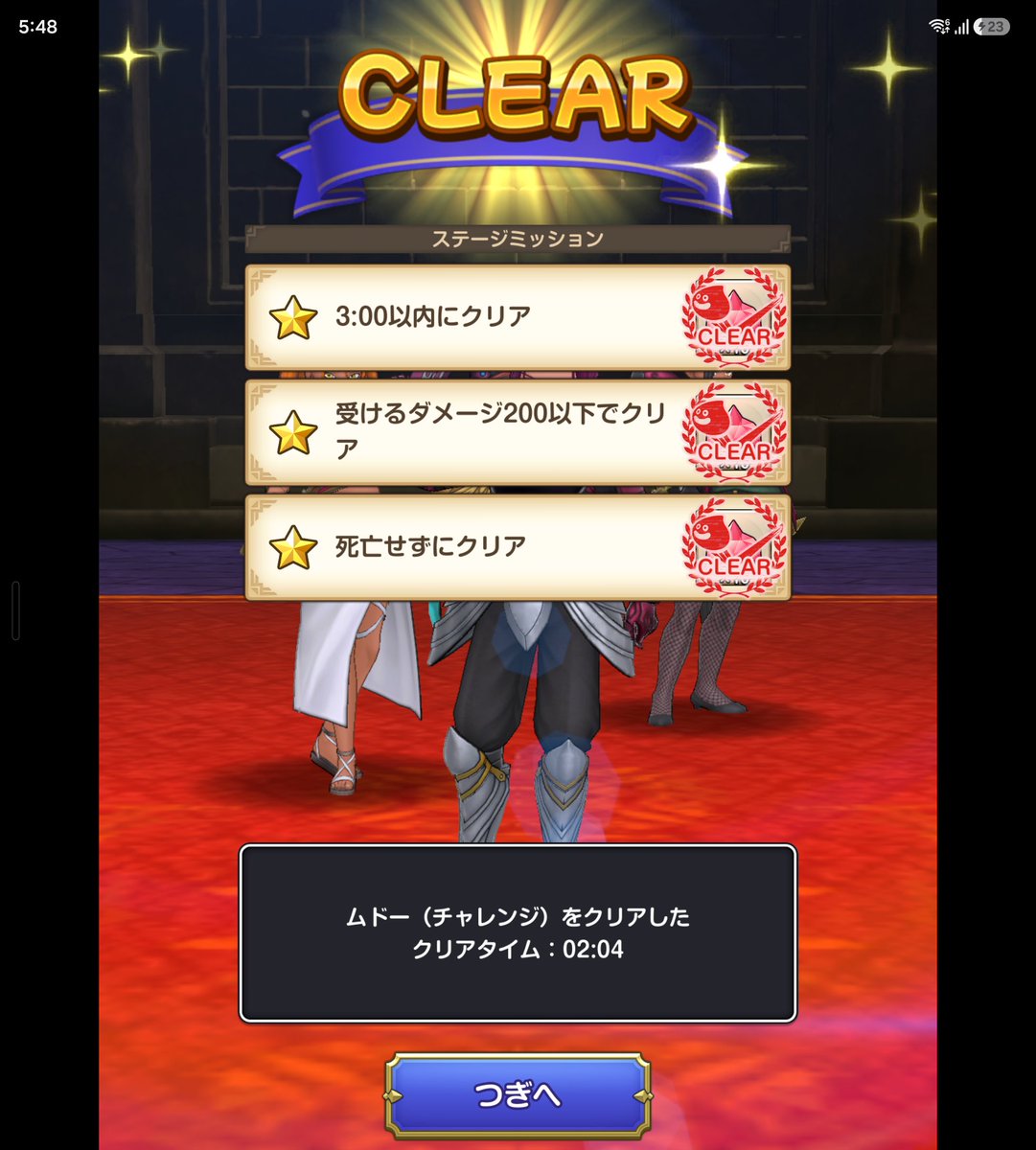 TefudaMassa2's tweet photo. ほんの1ヶ月前まではあんだけ強すぎるって文句言ってたのにな
ユーザーというのは、まったく勝手なものである

#スマグロ https://t.co/JJmuRp9Ziv