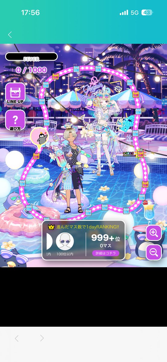 Ha_chanmikan's tweet photo. ね！待って、やばいペンキん…ええ、むり、泣きたい、きつくね https://t.co/UYeooYWF1R
