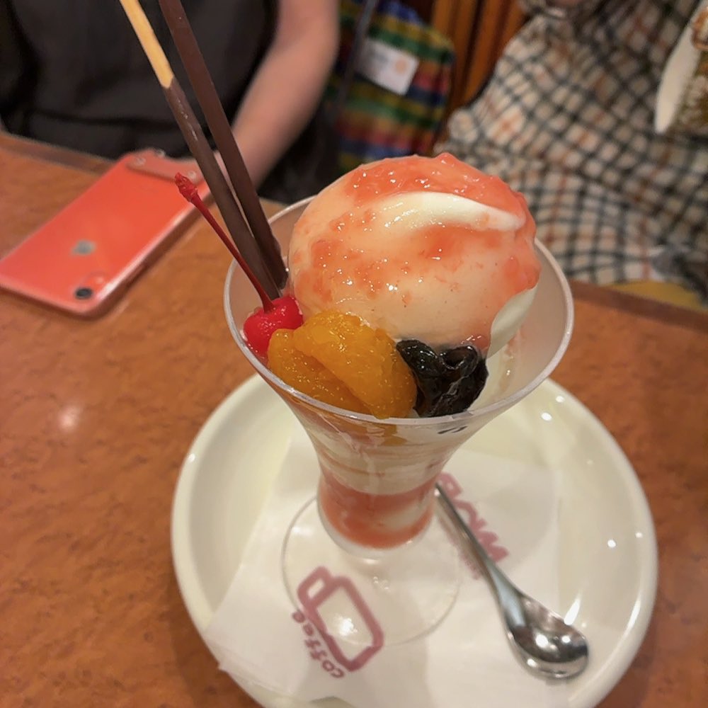 coyabu's tweet photo. スイートハウスわかば/静岡県伊東市

ソフトクリームの美味しい喫茶店。 https://t.co/NTzgPosZjF