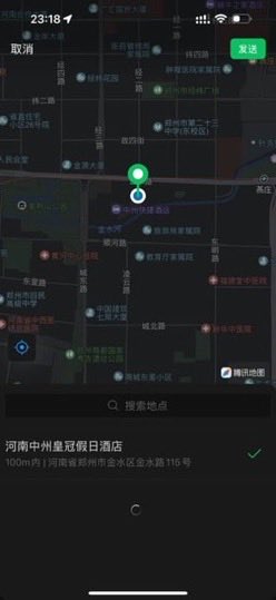 aaaaaw0312's tweet photo. 是郑州啊啊  #郑州 https://t.co/pOe2Xf1kSp