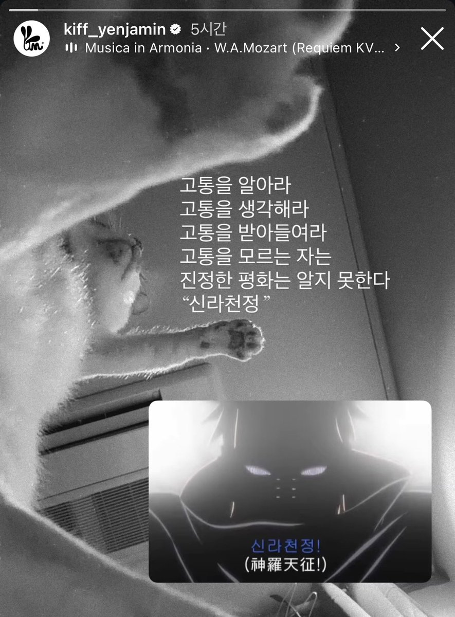ittssjuujrxbhxx's tweet photo. 저는알아들엇는데요, https://t.co/k9n3ZNFkjG
