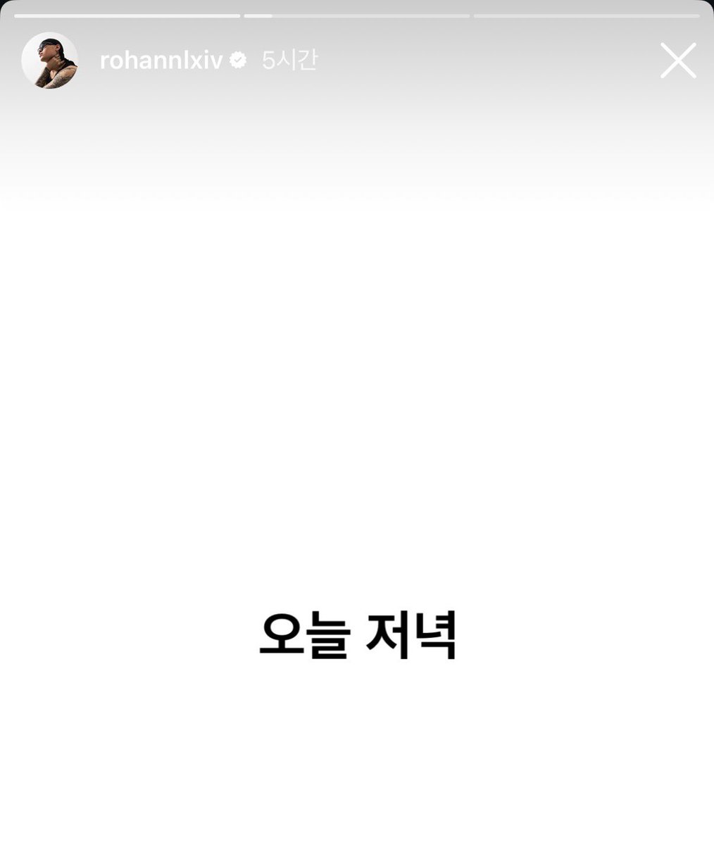 ittssjuujrxbhxx's tweet photo. 저는알아들엇는데요, https://t.co/k9n3ZNFkjG
