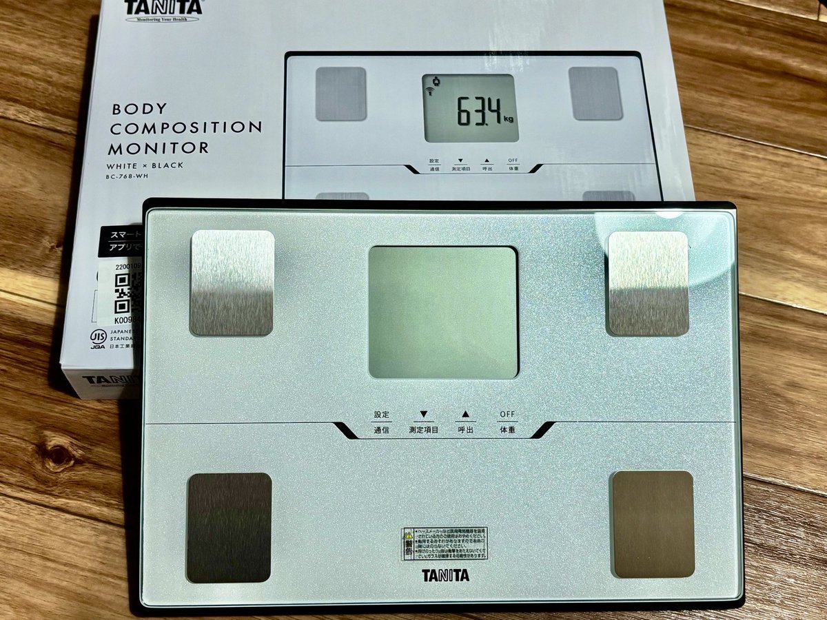 Trump_UMA's tweet photo. my new gear...
今までは測ったらメモ帳に手書きしてたけどコレは自動でアプリに転送してくれるらしい。楽しみ！ https://t.co/Iu2myfcgXR
