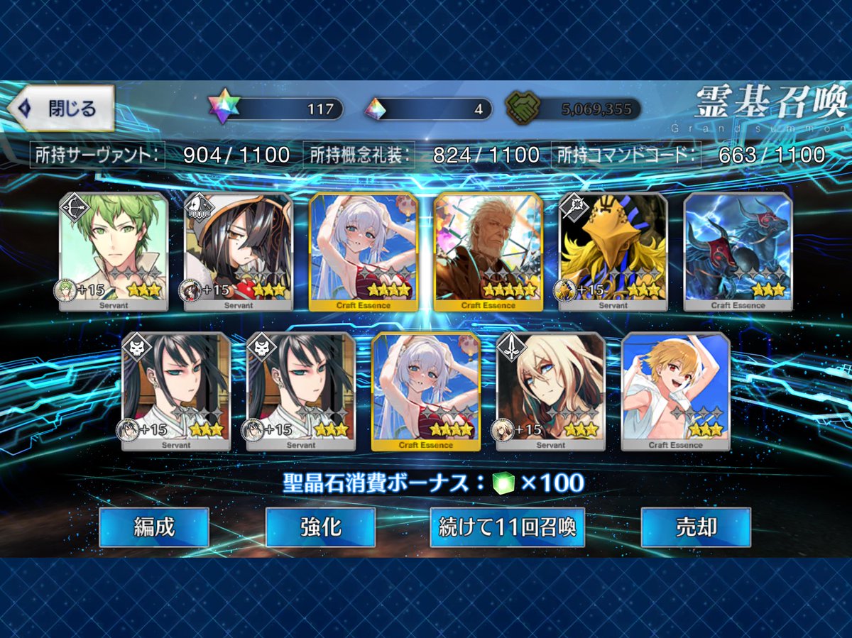 ru_1024's tweet photo. ('､3_ヽ)_ https://t.co/xA2fCZnYqR