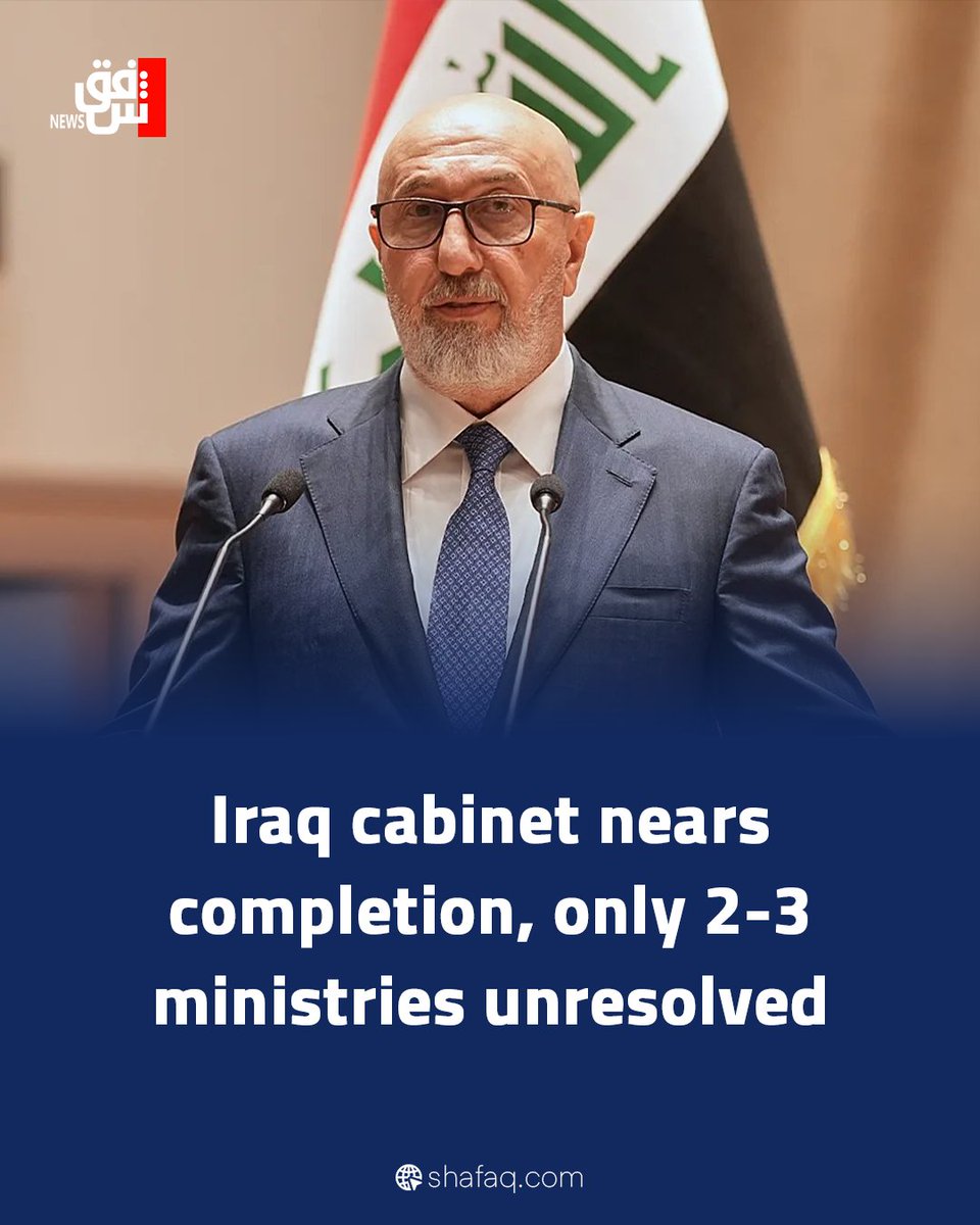 SHAFAQNEWSENG's tweet photo. #Iraq cabinet nears completion, only 2-3 ministries unresolved
Read more: https://t.co/TDlbSWFoq0 https://t.co/WBQheFeBfF