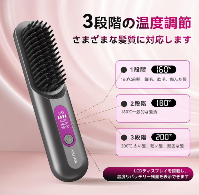 joyoung8jp's tweet photo. 🎉無料試供品キャンペーン
✨每日抽選で15名様にプレゼント

▼ 応募方法
1⃣
@joyoung8jp
をフォロー
2⃣この投稿をリツイート
3⃣欲しい物をコメント

配布が完了次第終了します

#アマゾンレビュー募集
#レビュー募集
#試供品
#懸賞
#懸賞仲間募集中
#懸賞企画
#拡散希望 https://t.co/Ss0c3SdYhx