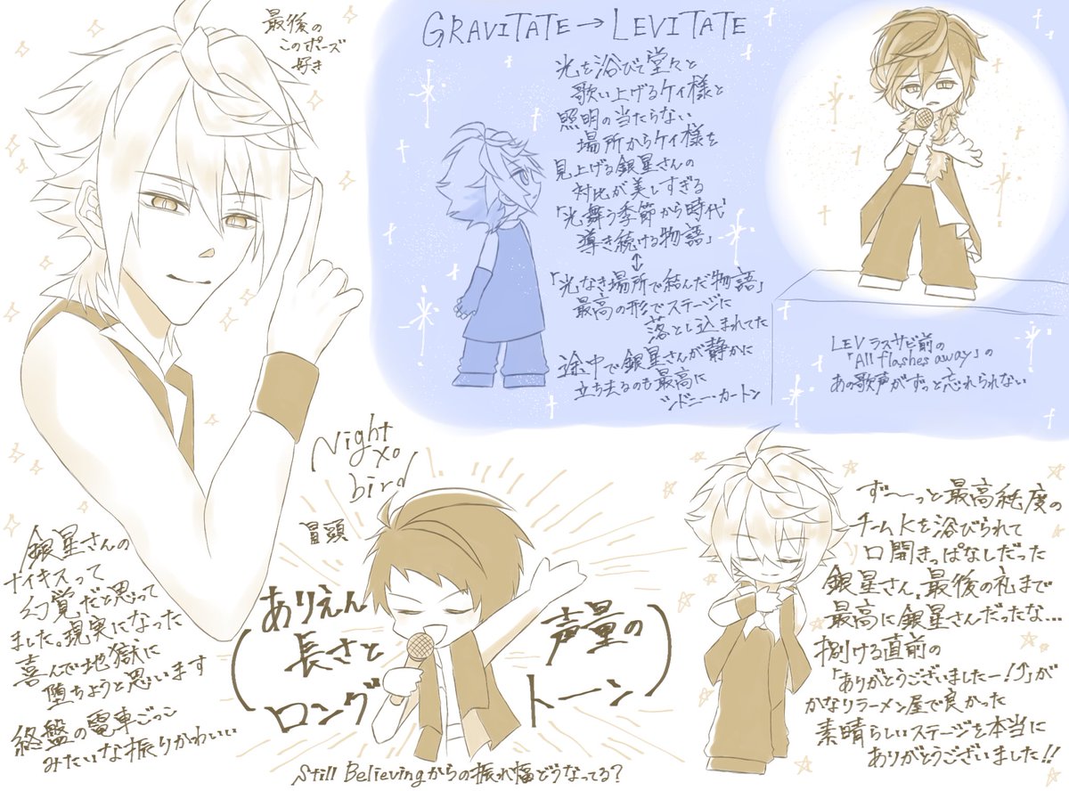 yyossinn0908's tweet photo. ブラワンK、本当にありがとうございました！ https://t.co/XlmzQ4LIP9