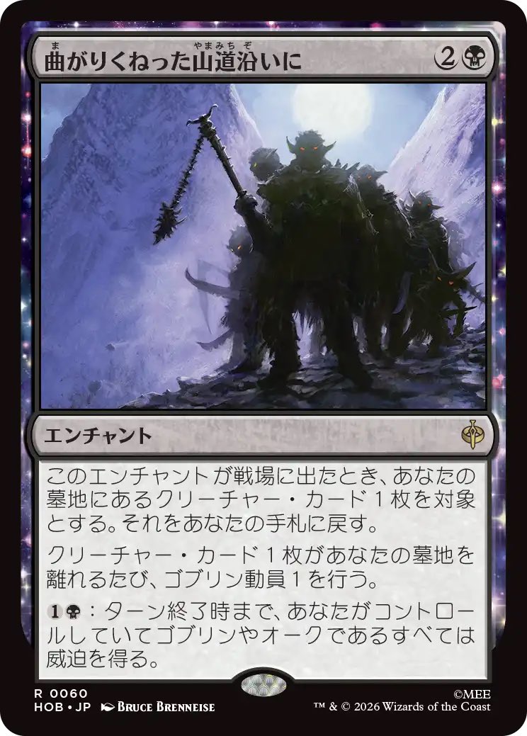 mtgshinka's tweet photo. シールド
確定除去やらデスタッチやら威迫やら重くてデカいクリーチャーは意味をなさないので、グチャ多色のフィニッシャーはこいつらで
エディクト装備とも勿論相性◯ https://t.co/2GI5ohn5aO
