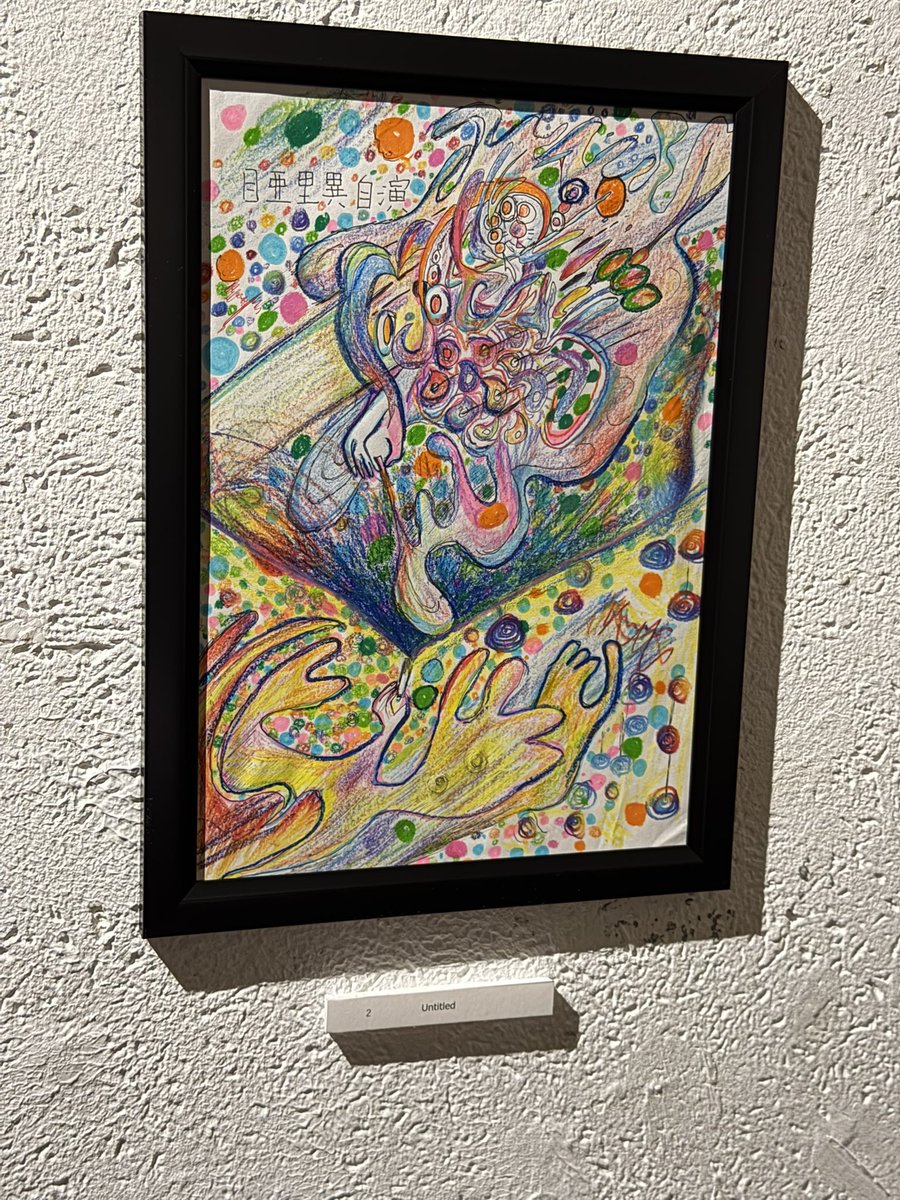 9625yuu's tweet photo. 『長澤知之 20th Anniversary Gallery』

実物の方がやっぱり良いけど、見に来れなかった方の為に、写真あげますね。

#長澤知之

続く↓ https://t.co/j0YfZNQF4z