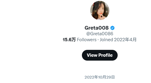 aicoding1515's tweet photo. @Greta0086 @opensea 专注是成功的前提，记得那时候你粉丝还不多🤣现在今非昔比了👍 https://t.co/CLTN4cT9Va