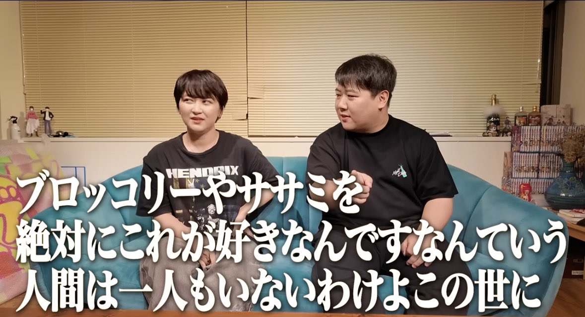 non05221's tweet photo. 最近ラランドのYouTubeにハマってる
2人とも発想力も語彙力もすごくて見てて飽きない

このテロップで平日昼にブロッコリーとサラダチキン食べている私、涙目

ダイエットやめちゃおうかなー！😇

https://t.co/i4OOkBwWDz https://t.co/Sgi5wFzx1B