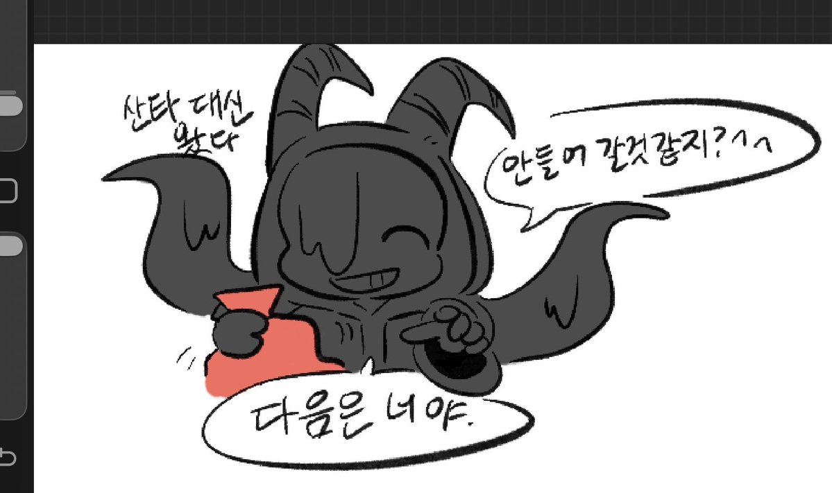 naelleum618's tweet photo. 아무도 안그려줄거 같아서 내가 그림 https://t.co/eyqC9SwRnV